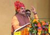 मध्य प्रदेश के 8.84 लाख किसानों के खाते में आज मुख्यमंत्री डॉक्टर मोहन ने आज 653.34 करोड़ रुपये ट्रांसफर कर दिए हैं।