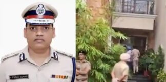 चडीगढ़ सेक्टर-11 में मंगलवार को हरियाणा कैडर के ADGP स्तर के IPS अधिकारी वाई पूरन कुमार ने कथित तौर पर अपने घर में खुद को गोली मारकर आत्महत्या कर ली।