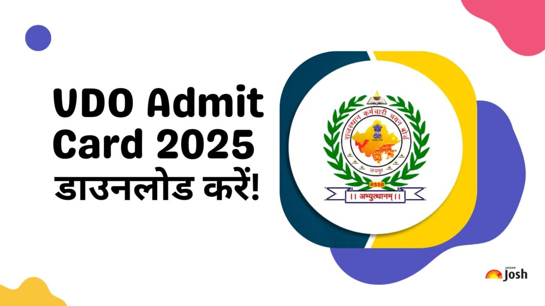 राजस्थान कर्मचारी चयन बोर्ड ने वीडीओ के लिए प्रवेश पत्र जारी कर दिए हैं। राजस्थान कर्मचारी चयन बोर्ड ने वीडीओ के लिए प्रवेश पत्र जारी कर दिए हैं।