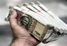 दिल्ली में 84 ड्रग डीलर्स से 3 साल के अंदर 31 करोड़ की प्रॉपर्टी-कैश जब्त! फ्रीजिंग की प्रक्रिया सेक्शन 53 के तहत की जाती है, जिसमें सक्षम अधिकारी गैरकानूनी तरीके से जुटाई गई प्रॉपर्टी का पता लगाता है और उसकी पहचान करता है।