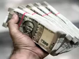 फ्रीजिंग की प्रक्रिया सेक्शन 53 के तहत की जाती है, जिसमें सक्षम अधिकारी गैरकानूनी तरीके से जुटाई गई प्रॉपर्टी का पता लगाता है और उसकी पहचान करता है।