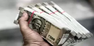 फ्रीजिंग की प्रक्रिया सेक्शन 53 के तहत की जाती है, जिसमें सक्षम अधिकारी गैरकानूनी तरीके से जुटाई गई प्रॉपर्टी का पता लगाता है और उसकी पहचान करता है।