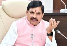 मध्य प्रदेश के किसानों का इंतजार कल 13 नवंबर को खत्म होने जा रहा है।