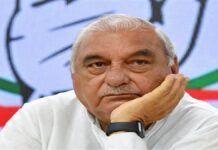 पूर्व सीएम भूपेंद्र हुड्डा को झटका: मानेसर लैंड स्कीम में चलेगा केस, हाईकोर्ट ने याचिका को किया खारिज हाईकोर्ट ने शुक्रवार को सुनवाई के दौरान उनकी याचिका को खारिज कर दिया। इसके साथ ही अब पंचकूला स्थित सीबीआई की विशेष कोर्ट में उनके खिलाफ आरोप तय करने की प्रक्रिया शुरू हो सकेगी।