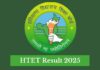 HTET Result: परीक्षा के 101 दिन बाद जारी हुआ एचटेट परीक्षा का परिणाम शिक्षा बोर्ड ने एक महीने में परिणाम जारी करने की बात कही थी, लेकिन तीन महीने से ऊपर का समय बीत जाने के बाद भी रिजल्ट घोषित नहीं हुआ था।