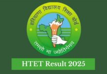 HTET Result: परीक्षा के 101 दिन बाद जारी हुआ एचटेट परीक्षा का परिणाम शिक्षा बोर्ड ने एक महीने में परिणाम जारी करने की बात कही थी, लेकिन तीन महीने से ऊपर का समय बीत जाने के बाद भी रिजल्ट घोषित नहीं हुआ था।