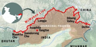 यह पूर्वी हिमालय क्षेत्र में चीन के कब्जे वाले इलाके और भारत के इलाकों के बीच की सीमा तय करती है।