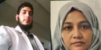 दिल्ली ब्लास्ट कनेक्शन से अल-फलाह यूनिवर्सिटी में इन दिनों हड़कंप मचा हुआ है। इस मामले में एनआईए की जांच जारी और इस यूनिवर्सिटी के प्रोफेसर और छात्रों से लगातार पूछताछ की जा रही है।