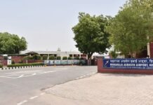 हिसार एयरपोर्ट: लाइसेंस अपग्रेडेशन के लिए डीजीसीए की टीम दो दिवसीय दौरे पर, डीवीओआर सिस्टम किया स्थापित हिसार में अभी एयरपोर्ट पर नाइट लैंडिंग सुविधा उपलब्ध नहीं होगी।