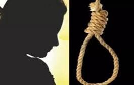 Fatehabad News: दसवीं की छात्रा ने फंदा लगाकर की आत्महत्या! जांच अधिकारी संदीप ने बताया कि अशोक नगर निवासी सानिया अपने माता-पिता और बड़े भाई के साथ रहती थी।