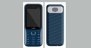 डायरेक्ट-टू-मोबाइल (D2M) ब्रॉडकास्टिंग टेक्नोलॉजी मोबाइल मार्केट में एक नई क्रांति ला सकती है।