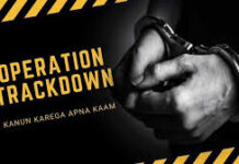 ऑपरेशन ट्रैकडाउन: हरियाणा पुलिस ने अपराधियों की कमर तोड़ी, अब तक अभियान के तहत 7,587 कुख्यात दबोचे हरियाणा में अभियान में 201 अपराधियों की लगभग 169 करोड़ रुपये की अवैध संपत्ति चिन्हित की गई है, जिसे नियम अनुसार जब्त या ध्वस्त किया जा रहा है।