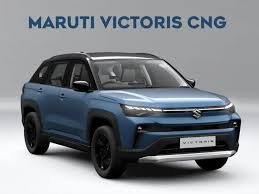 मारुति सुजुकी की ब्रैंड न्यू एसयूवी विक्टोरिस ने भारतीय बाजार में धूम मचा दी है और सीएनजी एसयूवी लवर्स को भी खूब पसंद आ रही है। मारुति सुजुकी की ब्रैंड न्यू एसयूवी विक्टोरिस ने भारतीय बाजार में धूम मचा दी है और सीएनजी एसयूवी लवर्स को भी खूब पसंद आ रही है।