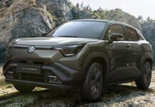 Maruti Suzuki E-Vitara की कीमत का अगले हफ्ते खुलासा, पहली मारुति इलेक्ट्रिक एसयूवी की खूबियां जानें मारुति सुजुकी की पहली इलेक्ट्रिक एसयूवी ई-विटारा आगामी 2 दिसंबर को लॉन्च होने जा रही है।
