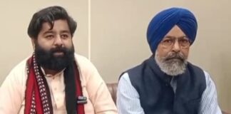 Haryana: अंबाला मेयर का BJP अध्यक्ष को शिकायती पत्र, बोलीं- कार्यालय में उनका और कालका विधायक का हुआ अपमान यह मामला बीते तीन दिनों से सुर्खियों में है। इसके बावजूद भाजपा जिलाध्यक्ष की तरफ से इस मामले पर अभी तक कोई संज्ञान नहीं गया है।