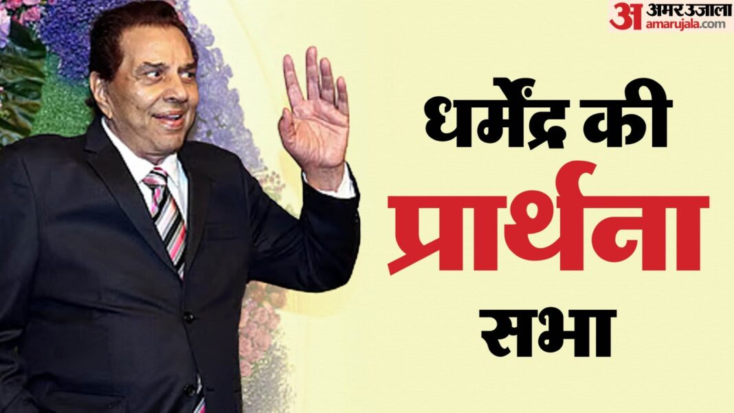 'गदर 2' और 'अपने' फेम डायरेक्‍टर अनिल शर्मा ने धर्मेंद्र संग अपनी आख‍िरी मुलाकात का क‍िस्‍सा सुनाया है।