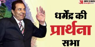 'गदर 2' और 'अपने' फेम डायरेक्‍टर अनिल शर्मा ने धर्मेंद्र संग अपनी आख‍िरी मुलाकात का क‍िस्‍सा सुनाया है।