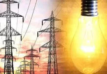 हरियाणा सरकार ने उद्योग मालिकों को बड़ी राहत दी है। उद्योगों को नाइट टाइम टैरिफ का लाभ मिलेगा। योजना का लाभ लेने के लिए इच्छुक उपभोक्ता को संबंधित कार्यालय में आवेदन करना पड़ेगा।