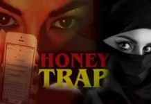 हरियाणा के सिरसा में एक बड़ा हनीट्रैप गिरोह बेनकाब हुआ है, जिसे एक तलाकशुदा महिला अपने परिवार के साथ मिलकर चला रही थी। दो मामलों की जांच में एक ही महिला की भूमिका सामने आने पर पुलिस ने पूरे रैकेट का पर्दाफाश किया।