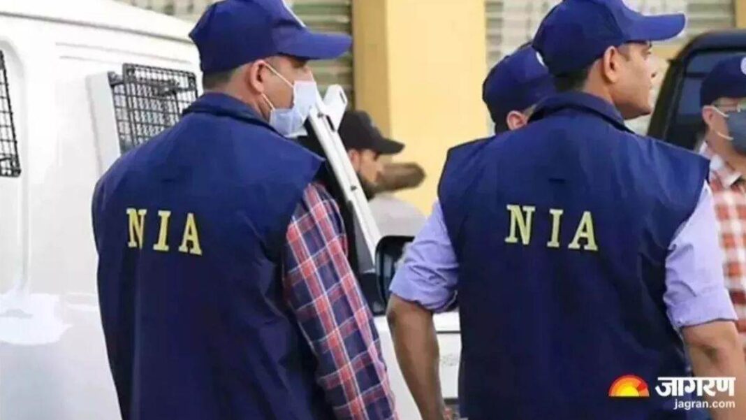 एनआईए लखनऊ की टीम ने हिसार पुलिस मदद से छह माह पहले लाखनमाजरा में दबिश देकर छतीसगढ़ के गांव मांझीगुड़ा निवासी प्रियांशु कश्यप को गिरफ्तार किया था। एनआईए लखनऊ की टीम ने हिसार पुलिस मदद से छह माह पहले लाखनमाजरा में दबिश देकर छतीसगढ़ के गांव मांझीगुड़ा निवासी प्रियांशु कश्यप को गिरफ्तार किया था।