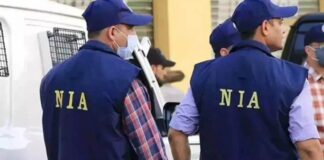 रोहतक में NIA की रेड: कमल कॉलोनी में किराये पर रह रहे फिजियोथेरेपिस्ट के मकान में जांच, 5 सदस्यीय टीम पहुंची एनआईए लखनऊ की टीम ने हिसार पुलिस मदद से छह माह पहले लाखनमाजरा में दबिश देकर छतीसगढ़ के गांव मांझीगुड़ा निवासी प्रियांशु कश्यप को गिरफ्तार किया था।