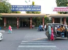 ऑपरेशन की सबसे बड़ी जटिलता मरीज के मुंह के बिखरे टुकड़ों को दोबारा पहले की तरह जोड़ना था।