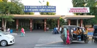 ऑपरेशन की सबसे बड़ी जटिलता मरीज के मुंह के बिखरे टुकड़ों को दोबारा पहले की तरह जोड़ना था।