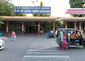 ऑपरेशन की सबसे बड़ी जटिलता मरीज के मुंह के बिखरे टुकड़ों को दोबारा पहले की तरह जोड़ना था।