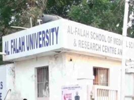 फरीदाबाद की अल-फलाह यूनिवर्सिटी में दिल्ली ब्लास्ट केस से जुड़े डॉक्टरों की गिरफ्तारी के बाद हालात लगातार विवादों में हैं।