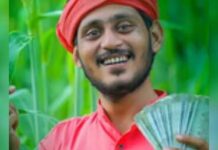 CM Kisan Samman Yojana: 74 लाख किसानों के खाते में 18 दिसंबर को आ सकते हैं 1000 रुपये, ऐसे चेक करें स्टेटस मुख्यमंत्री किसान सम्मान निधि योजना की संभावित तारीख सामने आ गई है।