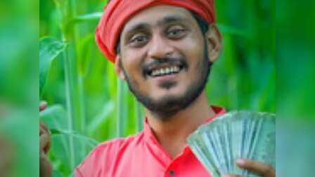 मुख्यमंत्री किसान सम्मान निधि योजना की संभावित तारीख सामने आ गई है। मुख्यमंत्री किसान सम्मान निधि योजना की संभावित तारीख सामने आ गई है।