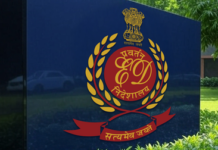 गुरुग्राम में ईडी एक बड़े मनी लॉन्ड्रिंग मामले की जांच के तहत कार्रवाई की है।