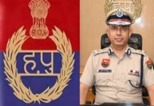 पुलिस महानिदेशक (डीजीपी) की नियुक्ति के लिए हरियाणा सरकार की ओर से भेजे गए पैनल को आयोग ने लौटा दिया है।