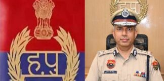 डीजीपी का पद खाली नहीं: यूपीएससी ने लौटाया पैनल… आयोग ने लिखी यह बात; अब सरकार को कपूर पर लेना होगा फैसला पुलिस महानिदेशक (डीजीपी) की नियुक्ति के लिए हरियाणा सरकार की ओर से भेजे गए पैनल को आयोग ने लौटा दिया है।