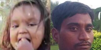 रोहतक में हादसा: हाइवे की टक्कर में पिता-पुत्री की मौत, बेटी दीक्षा को दवाई दिलवाने रोहतक आ रहा था जगदीश पुलिस को जांच में पता चला है कि हाइवा भालौठ के नजदीक से मिक्सर प्लांट के पास गया था।