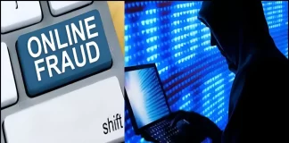 पीड़ित ने इंस्टाग्राम पर एक ऐड देखा था, जिसमें शेयर्स की कीमत बढ़ाने के बारे मे बता रहे थे। उन्होंने शिकायतकर्ता से संपर्क किया और एक वॉट्सऐप ग्रुप जॉइन करा दिया।