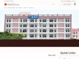 SSC GD Constable: एसएससी जीडी के 25,487 पदों का कैटेगरी-वाइज विवरण जारी, 31 दिसंबर तक आवेदन का मौका SSC GD Vacancy 2025: कर्मचारी चयन आयोग (SSC) ने सीएपीएफ, असम राइफल्स और एसएसएफ में कांस्टेबल (GD) भर्ती 2026 के लिए 25,487 वैकेंसी का विस्तृत विवरण जारी कर दिया है।