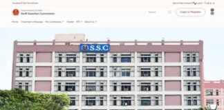 SSC GD Constable: एसएससी जीडी के 25,487 पदों का कैटेगरी-वाइज विवरण जारी, 31 दिसंबर तक आवेदन का मौका SSC GD Vacancy 2025: कर्मचारी चयन आयोग (SSC) ने सीएपीएफ, असम राइफल्स और एसएसएफ में कांस्टेबल (GD) भर्ती 2026 के लिए 25,487 वैकेंसी का विस्तृत विवरण जारी कर दिया है।