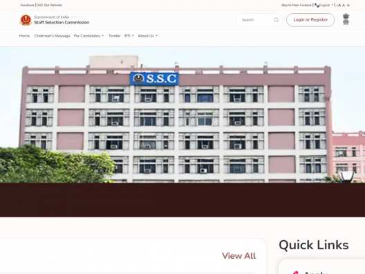 SSC GD Vacancy 2025: कर्मचारी चयन आयोग (SSC) ने सीएपीएफ, असम राइफल्स और एसएसएफ में कांस्टेबल (GD) भर्ती 2026 के लिए 25,487 वैकेंसी का विस्तृत विवरण जारी कर दिया है। SSC GD Vacancy 2025: कर्मचारी चयन आयोग (SSC) ने सीएपीएफ, असम राइफल्स और एसएसएफ में कांस्टेबल (GD) भर्ती 2026 के लिए 25,487 वैकेंसी का विस्तृत विवरण जारी कर दिया है।