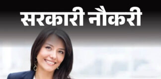 नौकरी के कुछ महीने हों या कुछ साल, हमेशा एक जैसा नहीं रहता। खासकर साल के आखिर में लोगों को यह महसूस होने लगता है कि ये साल भी बर्बाद हो गया, वे बस जैसे-तैसे काम चला रहे हैं।