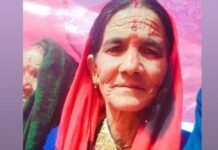 Haryana: संदिग्ध हालात में मिला बुज़ुर्ग महिला का शव, बेटे पर लगा हत्या का आरोप, मुंह पर मिले चोट के निशान मृतका की पहचान संतरों के तौर पर हुई है, जो लंबे समय से अपने बेटे राहुल के साथ उसी घर में रहती थी।