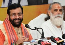 Haryana: सीएम सैनी पहुंचे ज्योतिसर, पूजन कर किया हवन, आज वैश्विक गीता पाठ का आयोजन मुख्यमंत्री नायब सिंह सैनी सोमवार को गीता स्थली ज्योतिसर पहुंचे। कुरुक्षेत्र में अंतर्राष्ट्रीय गीता महोत्सव के चलते वैश्विक गीता पाठ का आज आयोजन होगा।