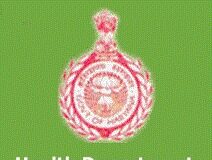 Haryana: अपनी मांगों को लेकर आज से दो दिनों की हड़ताल पर रहेंगे डॉक्टर, मरीजों को हो सकती है परेशानी हरियाणा में सोमवार से डॉक्टर अपनी मांगों को लेकर दो दिन की हड़ताल पर रहने वाले हैं। डॉक्टरों ने सरकार से अपनी दो मांगें रखी हैं। हड़ताल को लेकर मरीजों की परेशानी बढ़ सकती है।