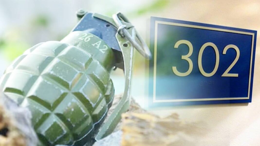 25 नवंबर की रात करीब सवा 10 बजे महिला थाने के बाहर हमला हुआ था। देर रात को हमले से जुड़ा वीडियो सोशल मीडिया पर वायरल होने लगा।