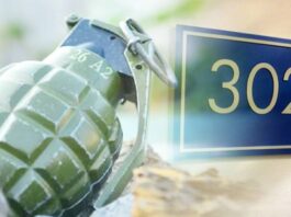 25 नवंबर की रात करीब सवा 10 बजे महिला थाने के बाहर हमला हुआ था। देर रात को हमले से जुड़ा वीडियो सोशल मीडिया पर वायरल होने लगा।