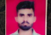 लापरवाही ने उजाड़ा परिवार| ALM संदीप कुमार की मौत| परमिट लाइन में कैसे आया करंट? XEN HVPN Bilaspur| यमुनानगर: जिले के बिलासपुर में ड्यूटी के दौरान करंट लगने वाले बिजली निगम के एएलएम 28 वर्षीय संदीप कुमार की इलाज के दौरान मौत हो गयी है