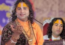 स्वामी अनिरुद्धाचार्य की लड़कियों पर दिए गए बयान के मामले ने एक बार फिर तूल पकड़ लिया है। इस मामले में कोर्ट में केस दर्ज हो गया है।