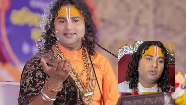 स्वामी अनिरुद्धाचार्य की लड़कियों पर दिए गए बयान के मामले ने एक बार फिर तूल पकड़ लिया है। इस मामले में कोर्ट में केस दर्ज हो गया है। स्वामी अनिरुद्धाचार्य की लड़कियों पर दिए गए बयान के मामले ने एक बार फिर तूल पकड़ लिया है। इस मामले में कोर्ट में केस दर्ज हो गया है।