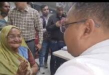 Highcourt: 50 वर्ष से पेंशन के लिए भटक रही बुजुर्ग विधवा, HC ने कहा-ये सांविधानिक मूल्यों के विपरीत हरियाणा के विद्युत विभाग में कार्यरत स्वर्गीय महा सिंह की पत्नी लक्ष्मी देवी ने याचिका में बताया था