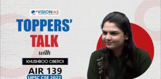 राहुल सांगवान का परिवार भिवानी के मिताथल गांव में रहता है, लेकिन वे मूल रूप से चरखी दादरी जिले के चरखी गांव के रहने वाले हैं।